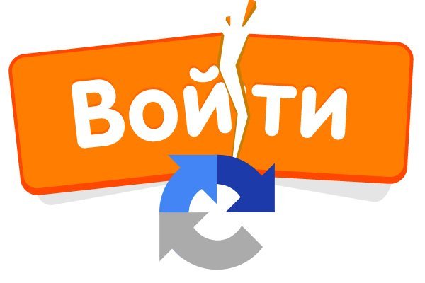 Кракен сайт юнион