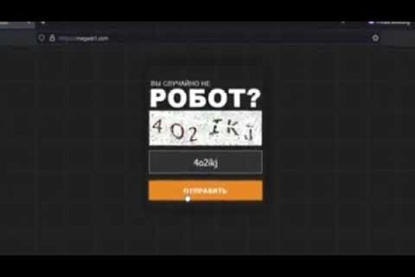 Кракен ссылка 2web krakendark link