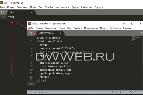 Кракен сайт krknwebs