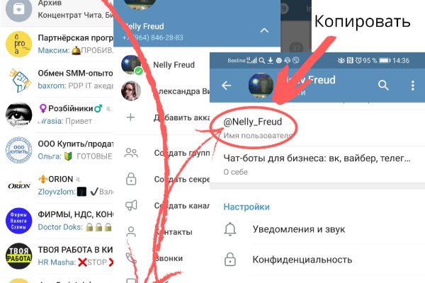 Кракен онион ссылки