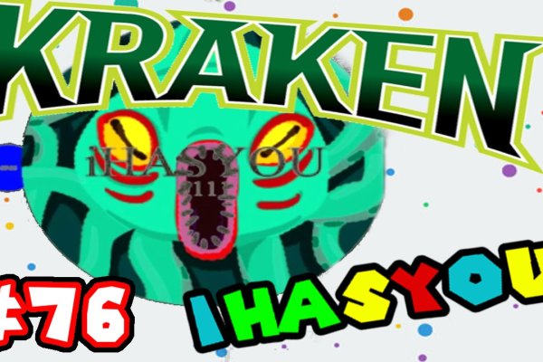Kraken официальное зеркало kraken dark link