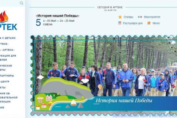 Как зайти в кракен торе