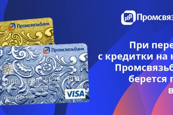 Кракен это наркотики