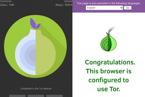 Сайт кракен магазин kraken2 tor2 xyz