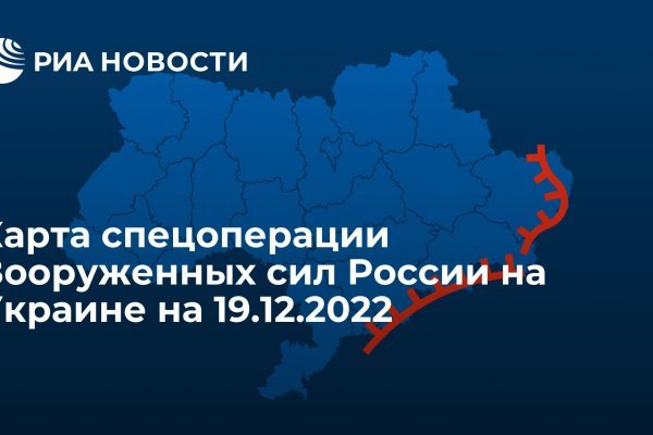 Сайты с наркотиками