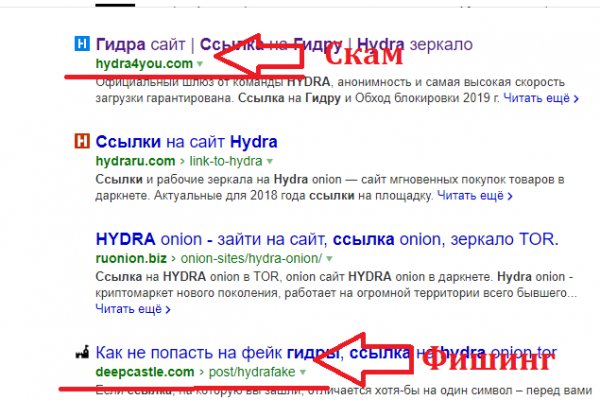 Кракен зон