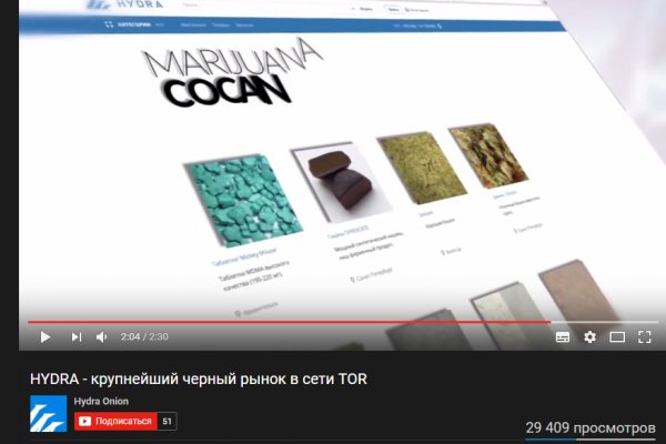 Кракен клир ссылка