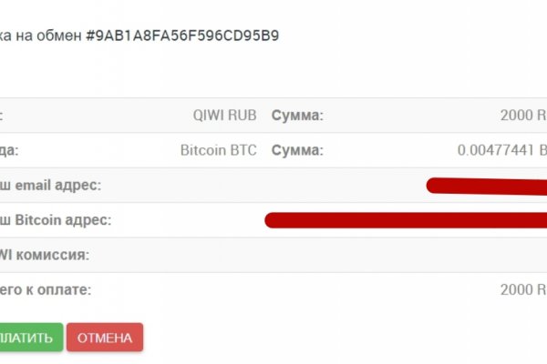 Кракен маркетплейс ассортимент