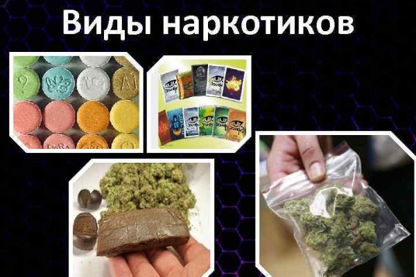 Кракен 15at