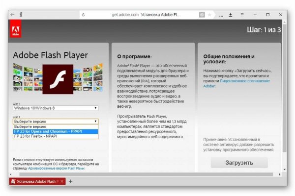 Кракен маркет свежие ссылки