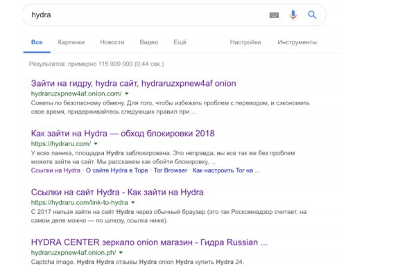 Кракен 17 вход