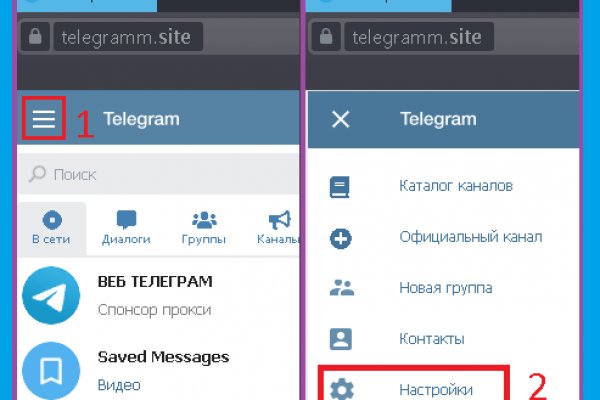 Кракен актуальное зеркало