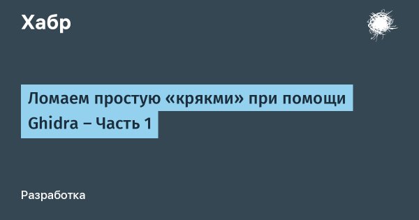 Кракен тор ссылка сегодня