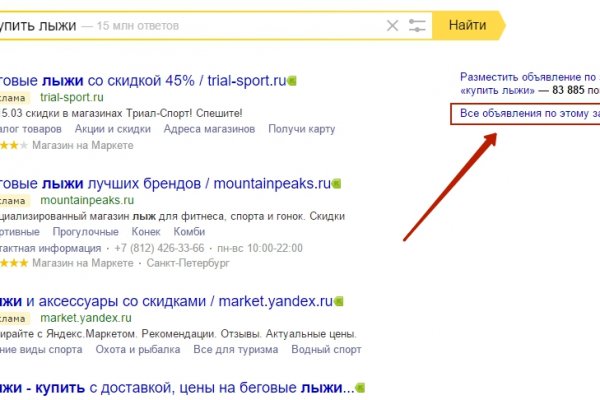 Кракен zerkalo pw