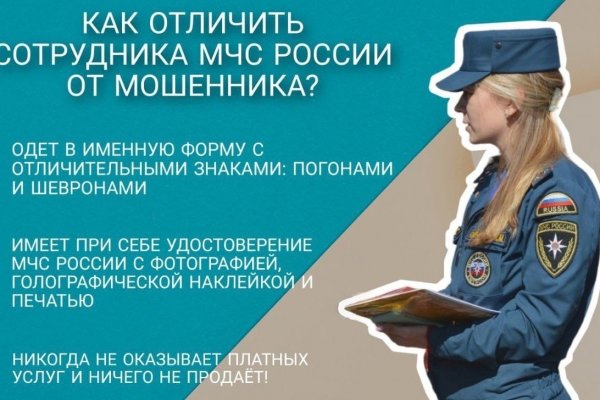 Кракен сайт как зайти