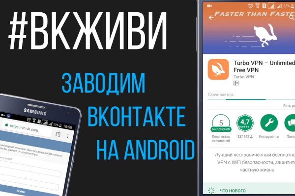 Кракен рабочая ссылка