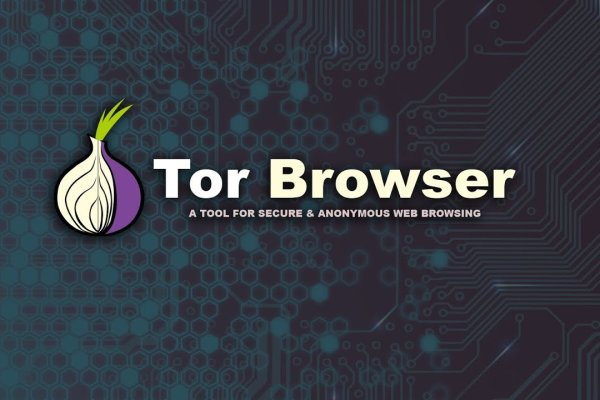 Kraken что это такое