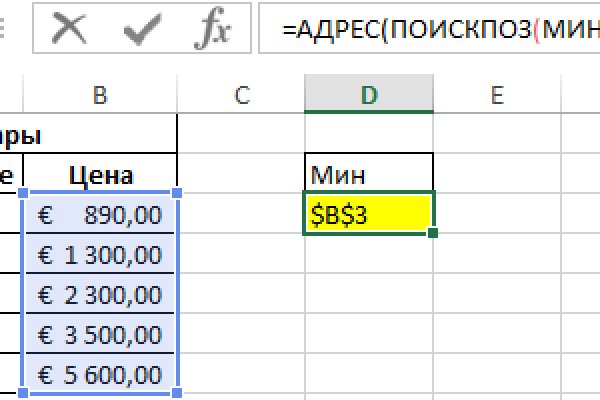 Kra48.at