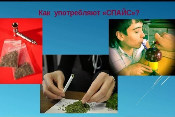 Кракен это современный даркнет маркет