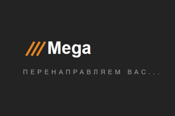 Можно ли восстановить аккаунт в кракен даркнет