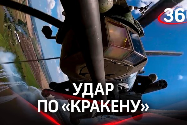 Какой нужен тор чтоб зайти в кракен