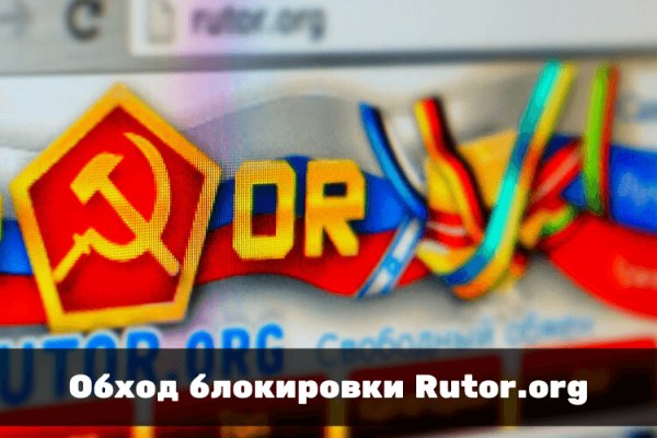 Как восстановить страницу на кракене