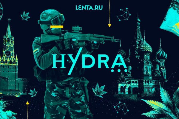 Кракен онион зеркало