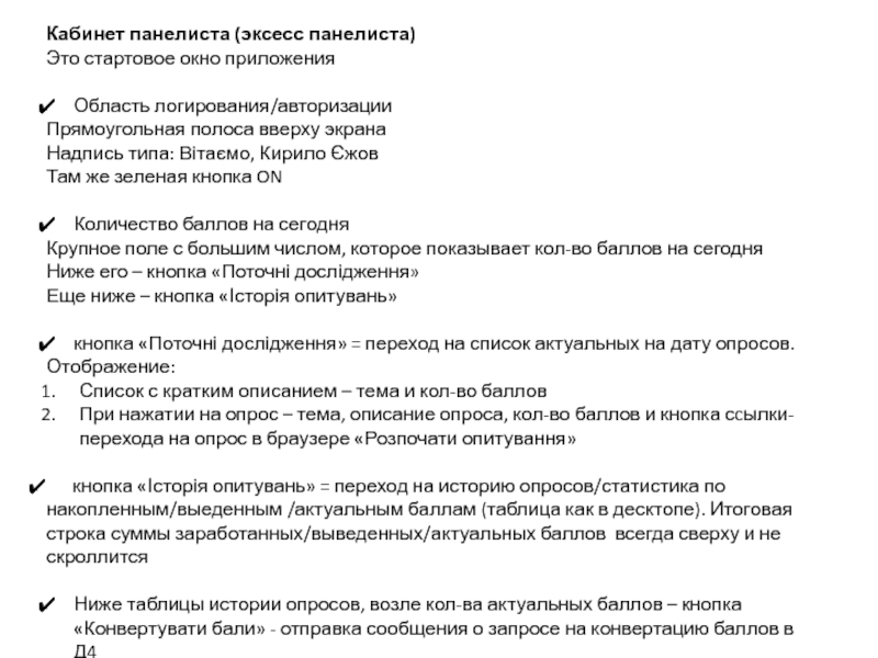Ссылка на кракена для тора