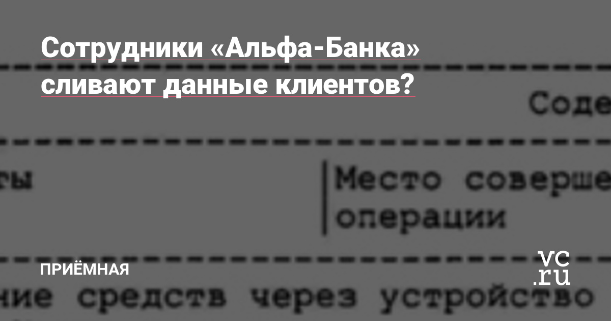 Гидра в даркнете