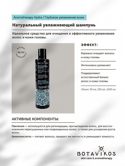 Кракен 9ат