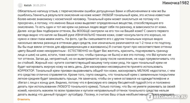 Кракен маркетплейс что там