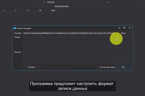 Кракен даркнет kraken link24 info